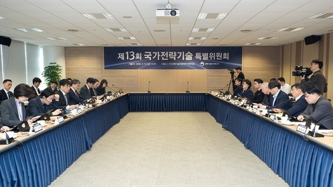 정부, 국가전략기술 R&D에 8조 6000억 투입…30 늘어