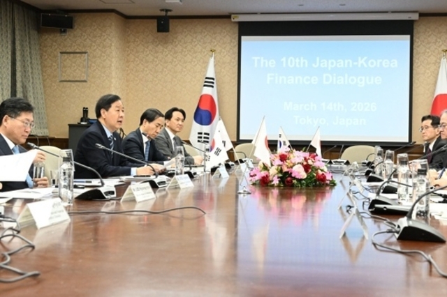 한일, 양국 통화 가치 하락에 우려…경제·금융 협력 강화