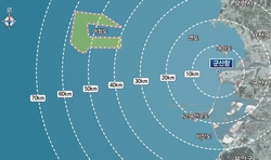 군산시, 10.7조 원 규모 해상풍력 집적화단지 지정