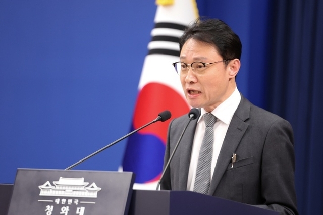 이 대통령, "스토킹 살인 범죄 대응 국민 눈높이 못 미쳐"