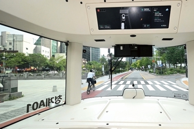 2027년 레벨4 완전자율주행 상용화…AI 모빌리티 혁신 로드맵 가동