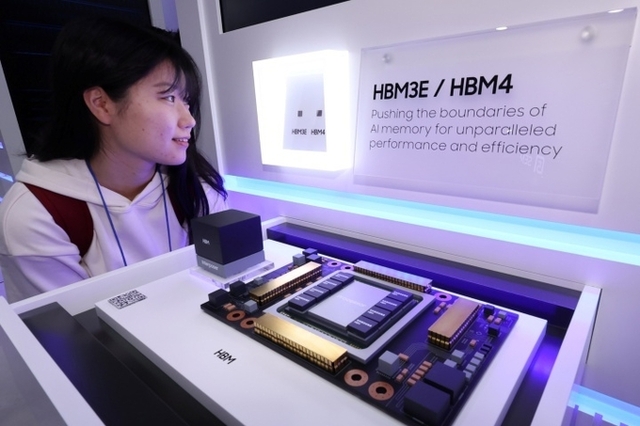 과기부·금융위, 'K-엔비디아' 본격 육성…올해 AI·반도체 10조 투자