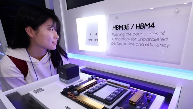 과기부·금융위, 'K-엔비디아' 본격 육성…올해 AI·반도체 10조 투자