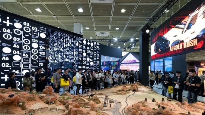 AI 제품 246개 개발에 7540억 원 지원…산업·일상 AI 전환 속도