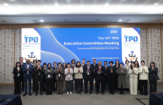글로벌도시관광진흥기구(TPO) 제46차 집행위원회 성료… 글로벌 관광 협력 견인