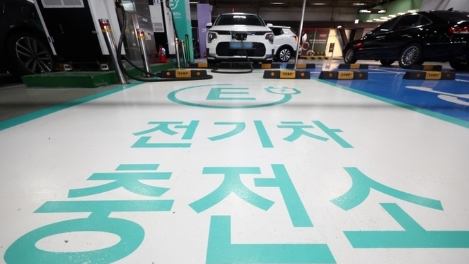 국고사업에 세계 최초 예금토큰 지급…전기차 충전시설에 시범 적용