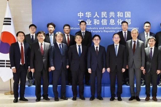 한·중, 공급망 안정화에 역량 집중…정상 간 합의사항 착실 이행