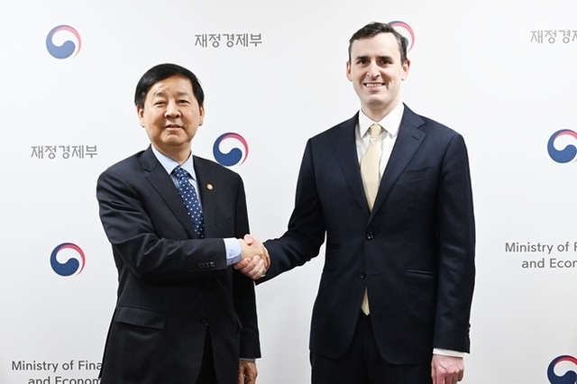 IMF "한국, 최근 시장 변동성 확대 등에 신속 대응" 평가