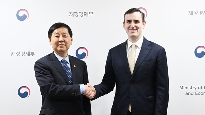 IMF "한국, 최근 시장 변동성 확대 등에 신속 대응" 평가