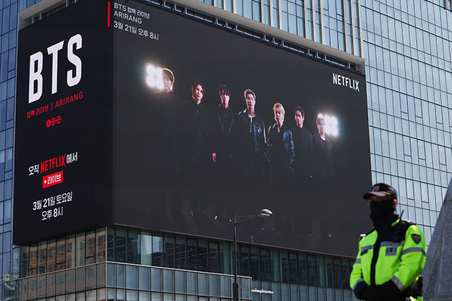 정부, BTS 컴백공연 안전 총력…인파재난 위기경보 '주의' 확대 발령