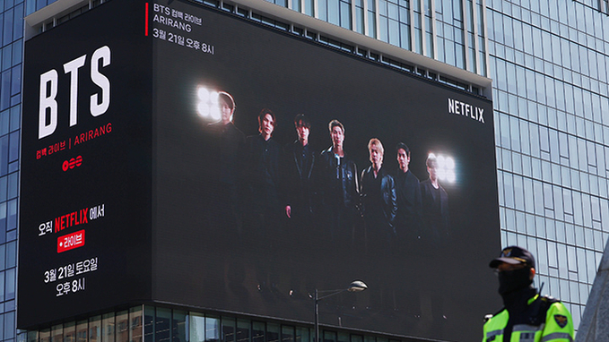 정부, BTS 컴백공연 안전 총력…인파재난 위기경보 '주의' 확대 발령