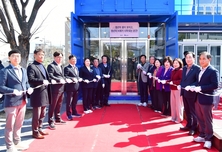 청년이 머물고 성장하는 도시 경산, 청년센터 문열다.