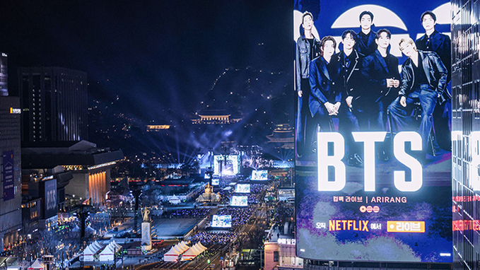 BTS노믹스로 증명된 'K컬처의 힘'…3000만 관광 시대 앞당긴다