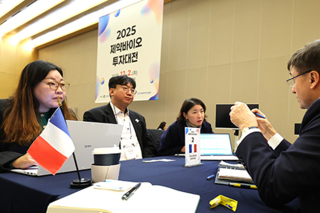 정부, 매출 10억 달러 이상 블록버스터 신약 기업 육성