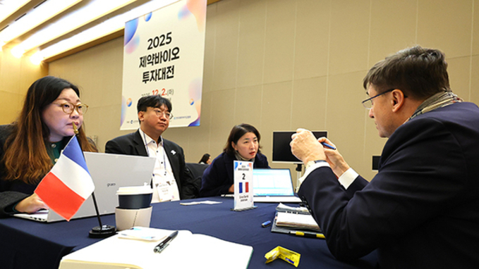 정부, 매출 10억 달러 이상 블록버스터 신약 기업 육성