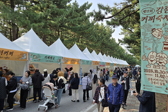 로컬창업으로 지방상권 살린다…관광·문화 결합 지역경제 활성화