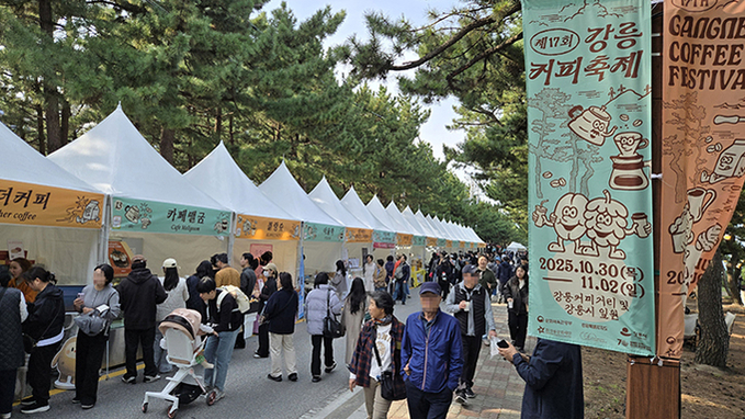 로컬창업으로 지방상권 살린다…관광·문화 결합 지역경제 활성화