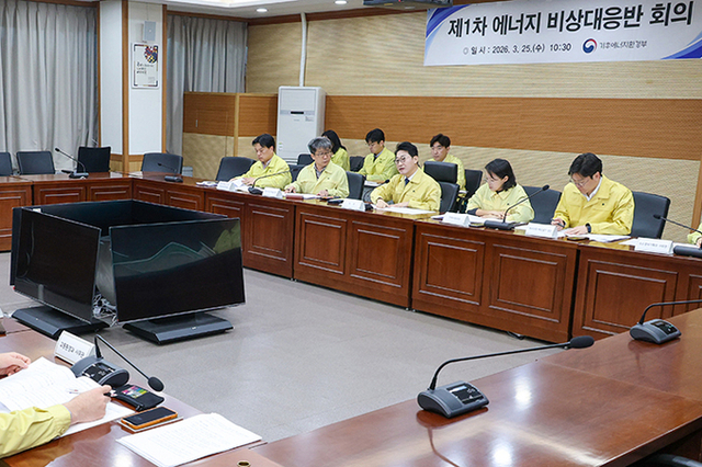 중동 전쟁 충격 우려…요소수·종량제 봉투 등 수급 지속 관리