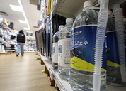 정부 "차량용 요소수 정상 공급 중"…4월까지 6000톤 추가 수입