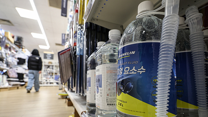 정부 "차량용 요소수 정상 공급 중"…4월까지 6000톤 추가 수입