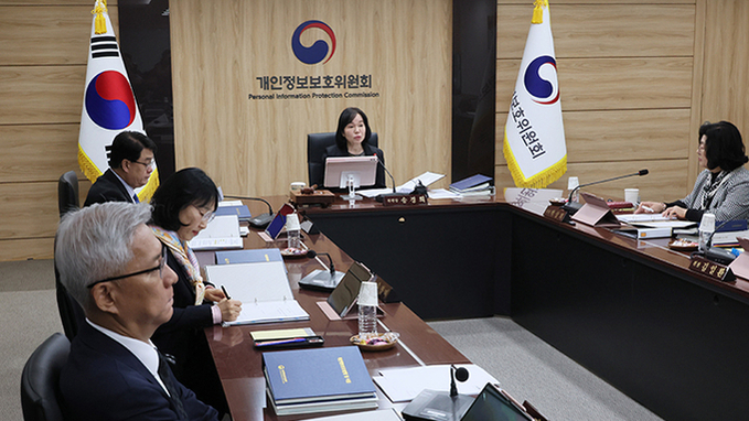 공공 개인정보 보호 강화…해킹·인적과실 모두 잡는다