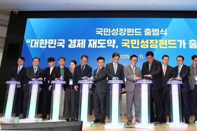 국민성장펀드, AI 반도체 기업에 2500억 직접 투자…국산 NPU 양산