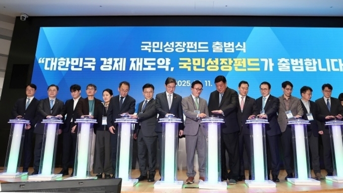 국민성장펀드, AI 반도체 기업에 2500억 직접 투자…국산 NPU 양산