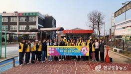 군산시, 학교 주변 청소년 유해환경 민·관합동 점검 실시