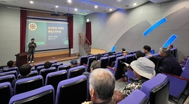 어촌 주민이 태양광 발전소 주인 된다…경기도, ‘햇빛소득마을’ 주민설명회 개최