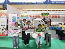 경산시, 「저출생 부담 타파 4대 문화 운동」 확산 나서