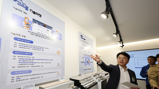 전국 오피스텔·다가구주택 거주자도 '층간소음' 상담 가능