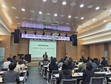 아동학대 대응 인력 현장 대응력 강화