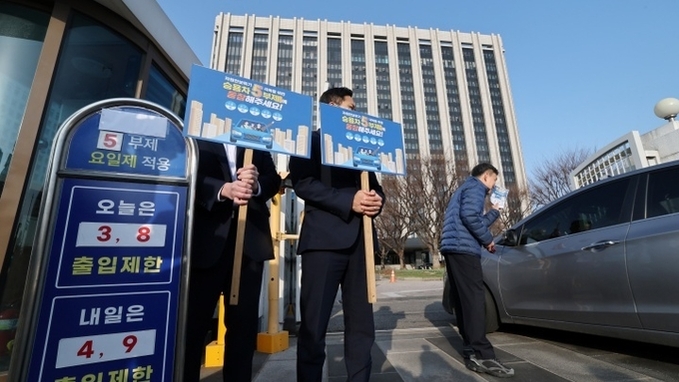 원유 자원안보 위기경보, 2일부로 '경계' 격상…수급관리 강화