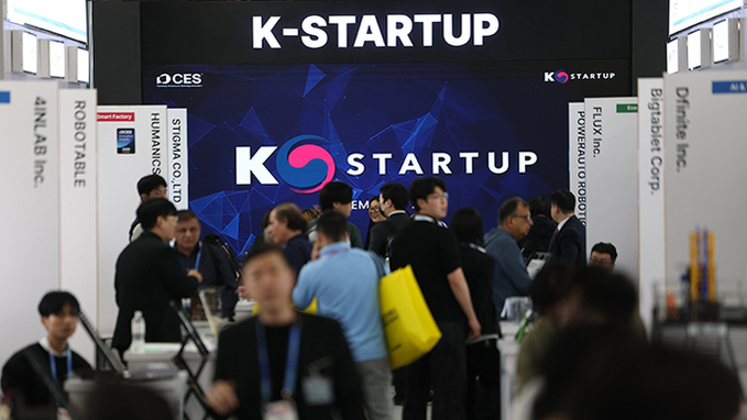 '주식회사 대한민국'이 창업 동반자 된다…닻 올린 '국가창업시대'