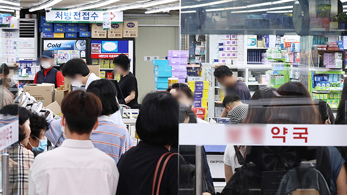 이달부터 희귀난치질환 치료약 관·부가세 면제…환자 부담 낮춘다