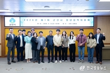 군산시, 2026년 청년정책 본격 추진…생애주기별 맞춤 지원 강화