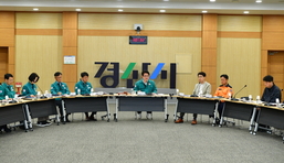 경산시, 2026년 제3회 안전관리실무위원회 개최