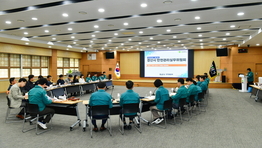 경산시, 2026년 제3회 안전관리실무위원회 개최