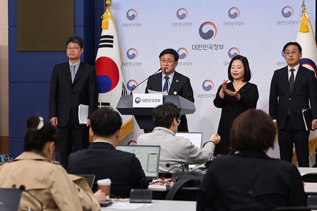 정부, 에너지 체계 혁신…2030년 재생에너지 비중 20 이상