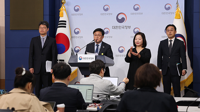 정부, 에너지 체계 혁신…2030년 재생에너지 비중 20 이상