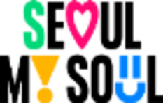 서울시, 고유가 대응 공영주차장 승용차 5부제 시행…민생·상권 불편 최소화