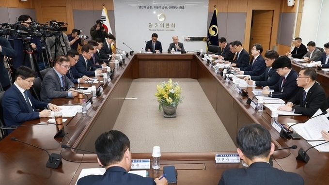 금융위, 중동피해 기업에 신규 정책금융 26.8조로 확대