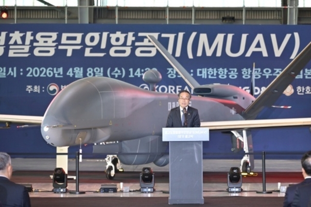 '하늘의 눈' 중고도정찰용 무인항공기 출고…국산화율 90 달성