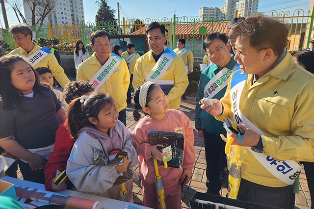 안전 통학로 조성에 210억 원 투입…어린이안전 시행계획 확정