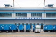 군산항 특송화물 통관장, 물동량 증가에 시설 확충 추진