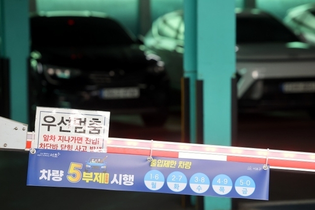 '전쟁 추경'으로 산업 피해 최소화…공급망 안정 등에 2.6조 원 투입