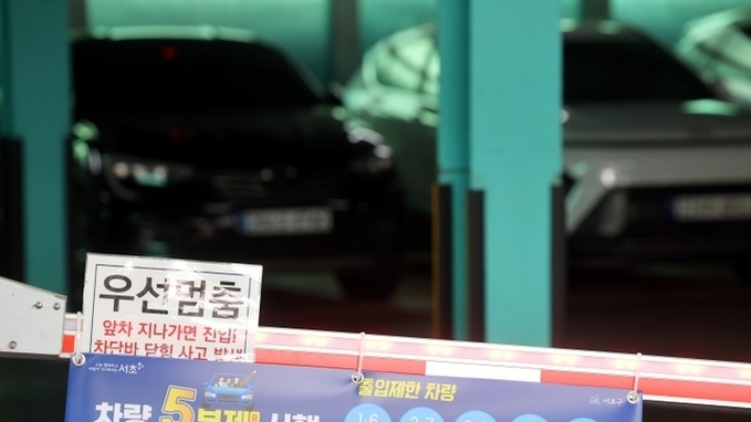 '전쟁 추경'으로 산업 피해 최소화…공급망 안정 등에 2.6조 원 투입