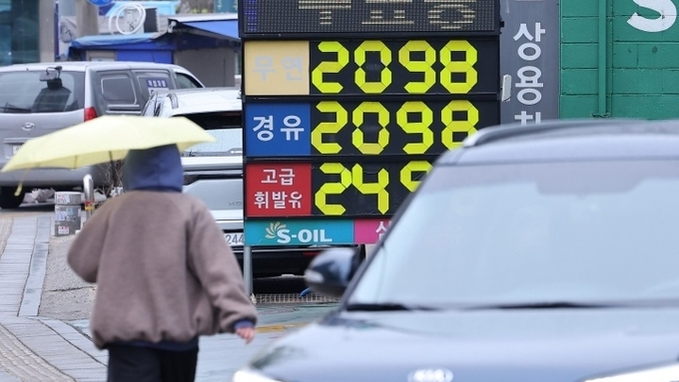 구윤철 부총리 "3차 석유 최고가격제 10일 0시부터 시행"