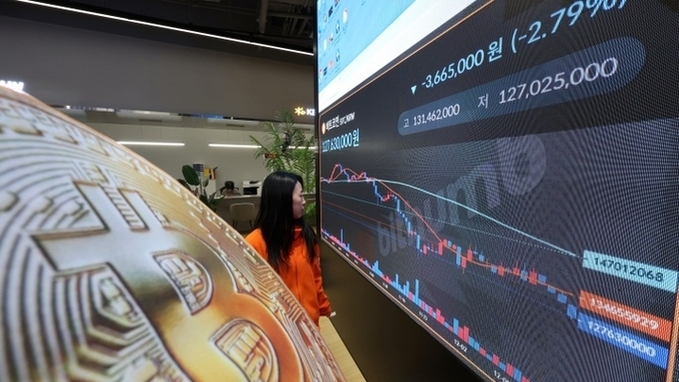 잇단 코인 유출 사고에…정부, 780억 공공 가상자산 관리 강화