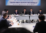 "중동전쟁은 건설현장에 불가항력"…'책임준공' 연장사유 인정